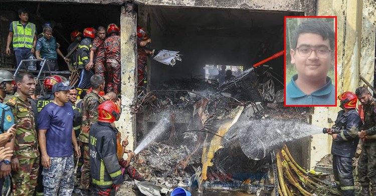 মাইলস্টোন ট্রাজেডি: চিকিৎসাধীন আরও এক শিশুর মৃত্যু, প্রাণহানি বেড়ে ৩৩
